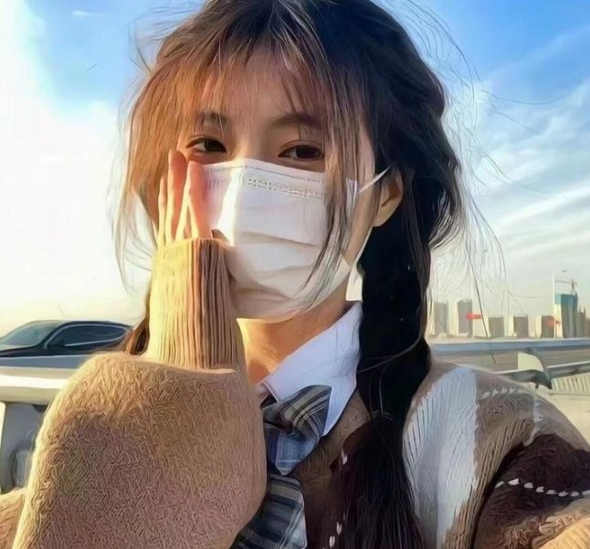 征婚广告